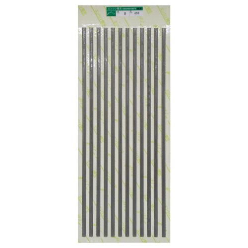 エンシン替刃（ハイス・標準・Bタイプ）450mm（12枚組） 兼房 797-4505-611