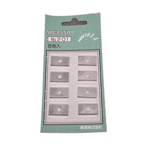 エースカッター ミゾキリ用 替刃 8枚1セット価格 兼房 No.201
