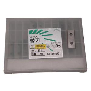 エースカッター ミゾキリ用 替刃 10枚 兼房 No.301