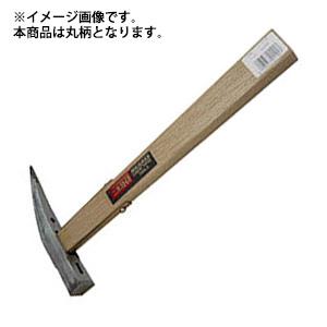 【特製】カワラヤ槌(ベタ付・丸柄)21mm 三木技研 C-2-105