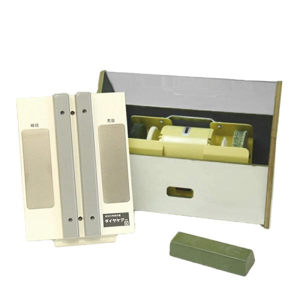 研ぎ機3点セット 取寄品 道刃物 80001205