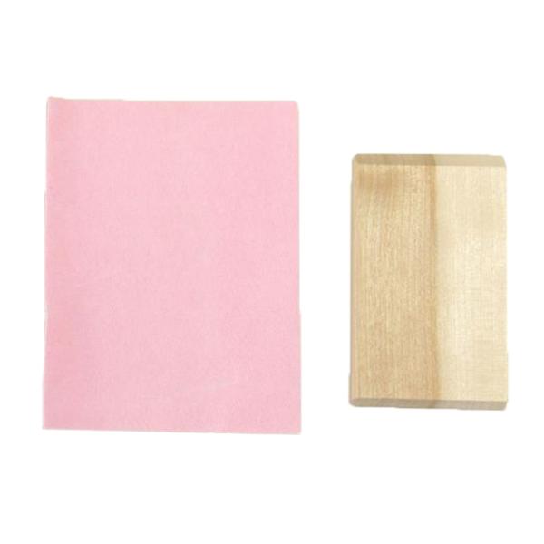 EZケアー 10個セット 取寄品 道刃物 80005000x10