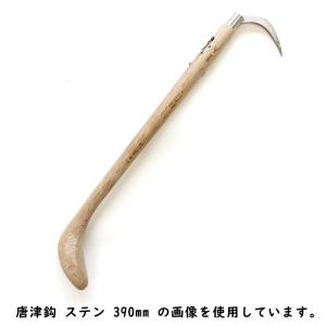 2026年2月】手鉤のおすすめ人気ランキング - Yahoo!ショッピング