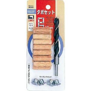 Wカッター KDW-02 赤鴉 セキウ せきう 土牛産業 02892 : 大工道具