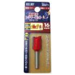 超硬刃トリマービット ストレート 16mm 径6mm軸 イチネンMTM ミツトモ 30671