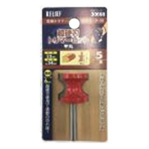 超硬刃トリマービット 甲丸 5R 径6mm軸 イチネンMTM ミツトモ 30698