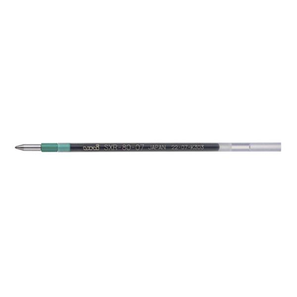 JETSTREAM 油性ボールペン替芯 0.7mm SXR-80-6 緑 【10本セット】 取寄品 ...
