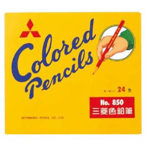 ホルベイン アーチスト色鉛筆 OP945 150色 紙函セット 20945 Amazon.co.jp: ホルベイン アーチスト色鉛筆 OP945 150色 紙函