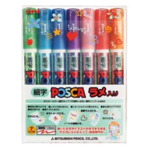 Tombow 蛍光マーカー 蛍coat(ケイコート) WA-TC97 紫色【10本セット