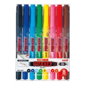 サインペン ペイントマーカー 0.8〜1.2mm PX-21 白 取寄品 三菱鉛筆