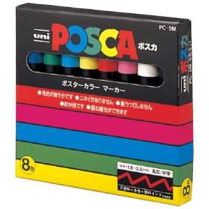 三菱鉛筆 uni ポスカ 水性サインペン 中字丸芯 PC-5M 全29色 三菱鉛筆 - 三菱鉛筆 uni ポスカ 水性サインペン 中字丸芯 PC-5M 全29