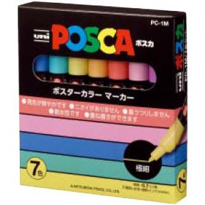 三菱鉛筆 ポスカ 中字丸芯 29色セット（ケース付き）uni PC-5M 水性