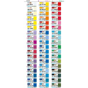 色鉛筆 ユニカラー 72色 取寄品 三菱鉛筆 ...の詳細画像1