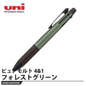 シャープペン 0.4mm 製図用 M4-552 黒 取寄品 三菱鉛筆 M4552.24