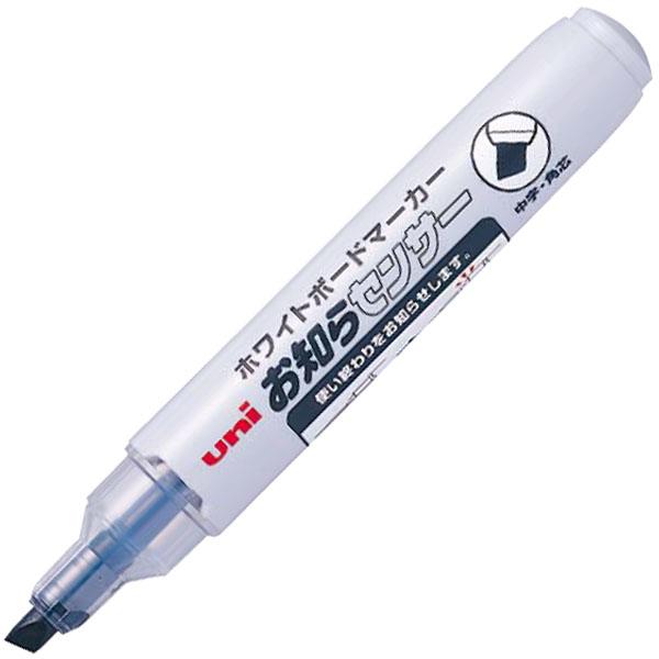 サインペン ボードマーカー 4.7mm PWB-120-5K 黒 【10本セット】 取寄品 三菱鉛筆...