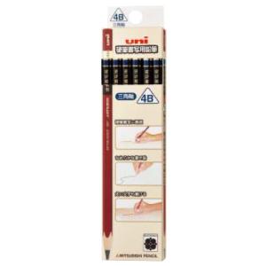 鉛筆 学用鉛筆 赤鉛筆 884 ST 2本パック【10パックセット】 取寄品 三菱鉛筆
