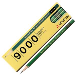 マークシート用鉛筆 9000(S) HB 【12本セット(1ダース)】 取寄品 三菱鉛筆 K9000...