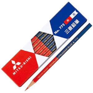 マークシート用鉛筆 9800 HB 【12本セット(1ダース)】 取寄品 三菱鉛筆