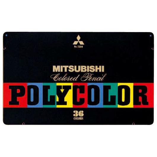 色鉛筆 7500 36色 取寄品 三菱鉛筆 K750036C