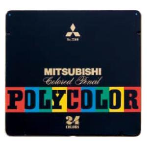 色鉛筆 7500 24色 取寄品 三菱鉛筆 K750024C