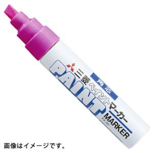 ペイントマーカー(油性顔料・太字角芯)桃(10本価格) 特注品 三菱鉛筆 PX30pink