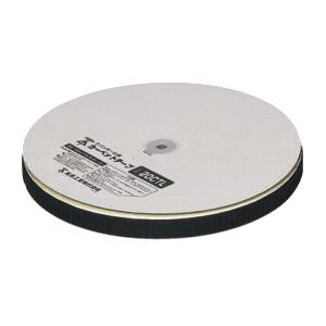 ワゴンモール用カーペットテープ 巾50mm(30枚価格) 未来工業(MIRAI) 50CT