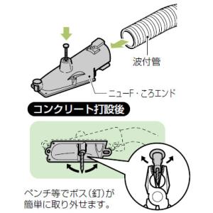ニューF・ころエンド CD単層波付管16用 (...の詳細画像2