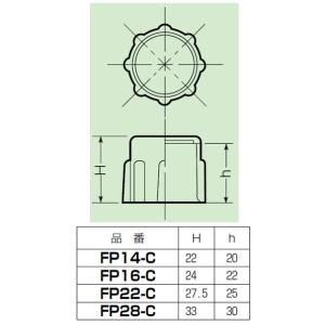 チューブキャップ(端末キャップ)PF管14用 ...の詳細画像1