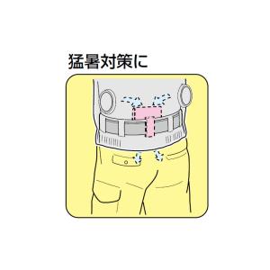 空気スースーパイプ 1個 未来工業(MIRAI...の詳細画像1