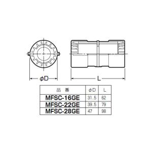 カップリング(Gタイプ)PF管16用 (10個...の詳細画像1