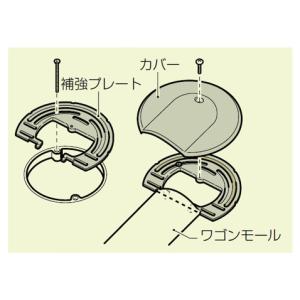 フロアープレート(OP8型)ライトブラウン (...の詳細画像2