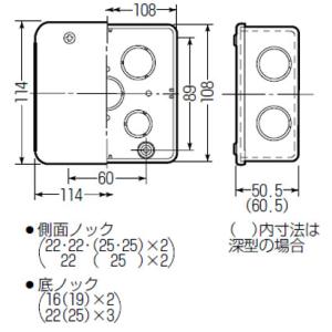 PVKボックス(中形四角浅型・ノック無)ミルキ...の詳細画像1