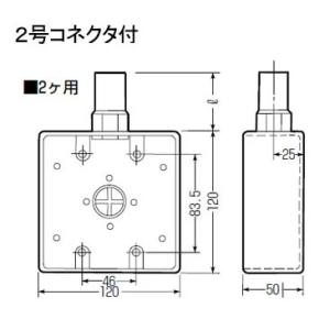 露出スイッチボックス(2号コネクタ付・2ヶ用)...の詳細画像1