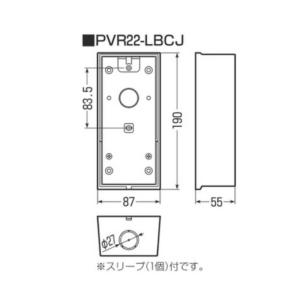 露出スイッチボックス(防水コンセント用) ブラ...の詳細画像1