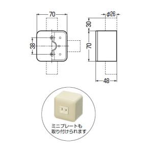 露出用ミニボックス 側面ノック無 グレー(1個...の詳細画像1