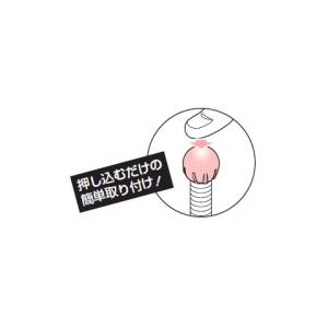 安全キャップ 3分ボルト(W3/8)M10ボル...の詳細画像1