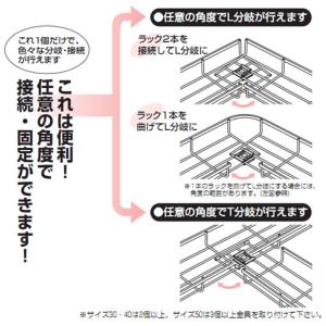 水平角度固定金具(溶融めっき仕様) (1組価格...の詳細画像2