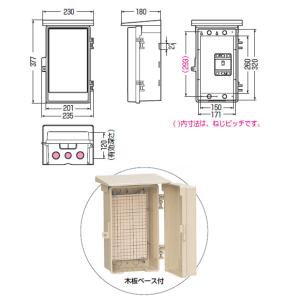プラスチック製防雨ウォルボックス 屋根付 タテ...の詳細画像1
