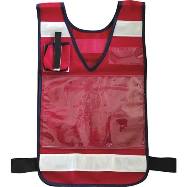 差込ベスト『差込式でええよん』 レッド フリーサイズ 取寄品 ミズケイ 5941005