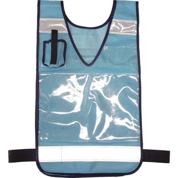 差込ベスト『差込式でええよん』 スカイブルー フリーサイズ 取寄品 ミズケイ 5941010