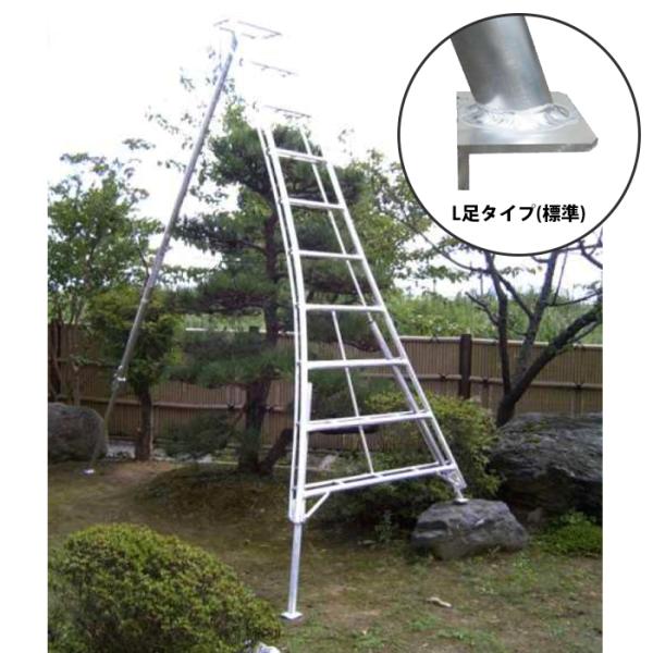 アルミ三脚 標準型 三点スライド E・3型 L足タイプ(標準) 10尺 受注生産品 メーカー直送 個...