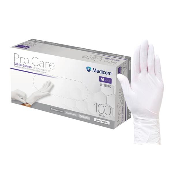 プロケア ニトリルグローブ (パウダーフリー) ホワイト Mサイズ 100枚入/箱 取寄品 メディコ...