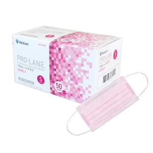 マスク ピンク 小さめ 箱の商品一覧 通販 Yahoo ショッピング