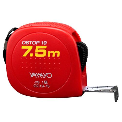 オストップ19 ロック 長さ7.5m ※取寄品 ヤマヨ測定機 OC19-75