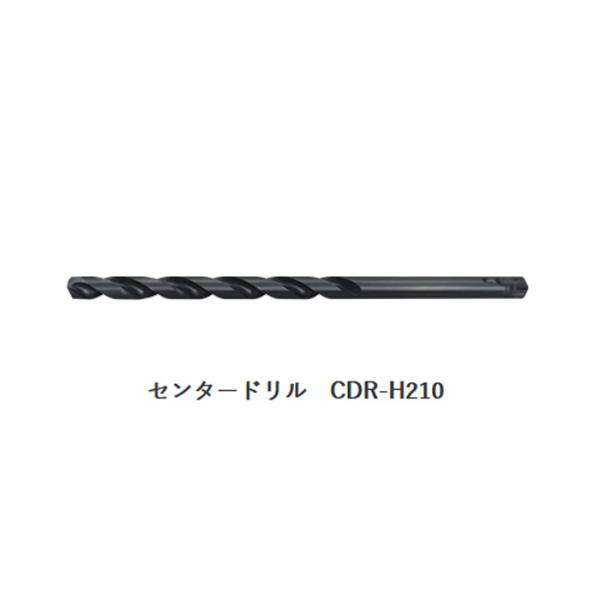 UR21 複合材・金属木材用 ハイスセンタードリル 適合口径60〜170mm リニューアル品 ユニカ...