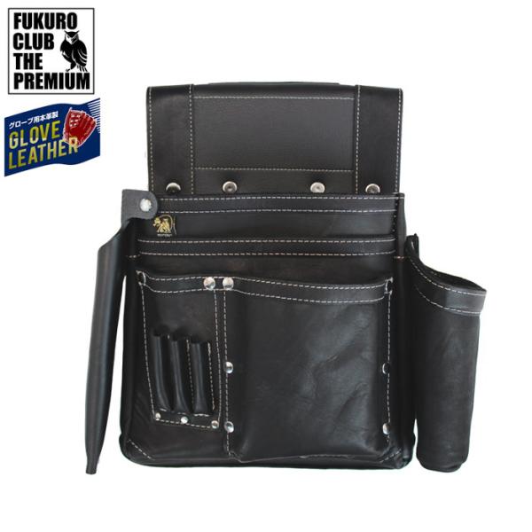 WEB限定 ふくろ倶楽部 PREMIUM 朱雀 グローブ革 四型釘袋 のみ差付すみつぼホルダー付 黒...
