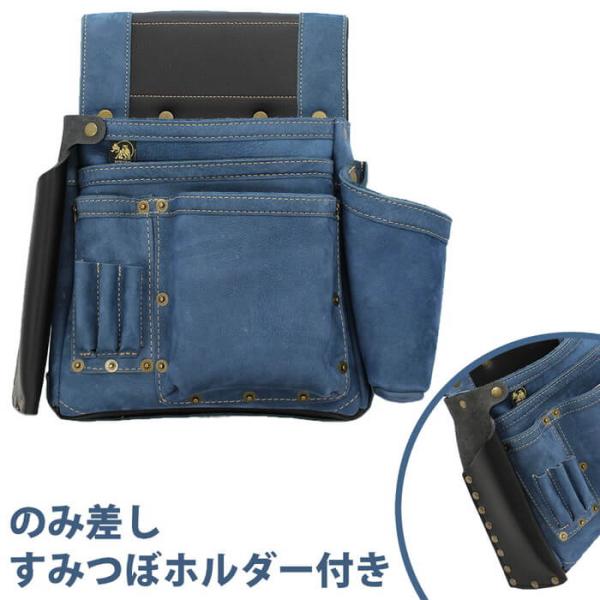 WEB限定 ふくろ倶楽部 PREMIUM 朱雀 四型 釘袋 のみ差 すみつぼホルダー付 ライトインデ...