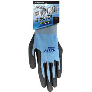 Sugger プロフェッショナルグローブ 青 J-FLEX COOL ウレタン ライトブルー 夏用作業グローブ(Mサイズ
