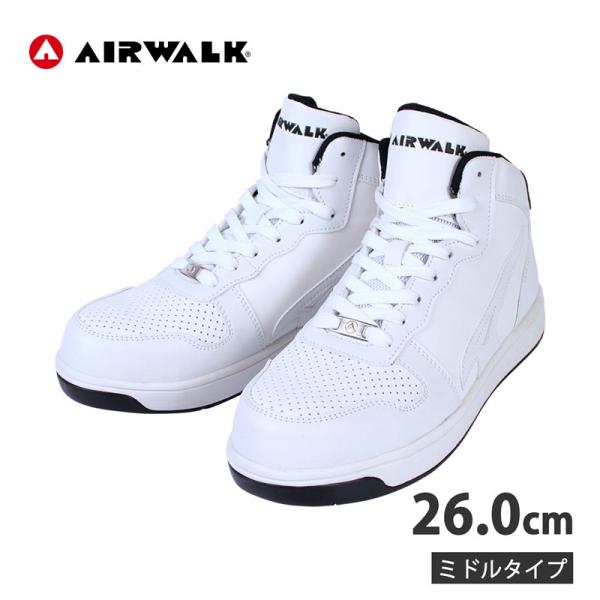 AIRWALK 安全靴 樹脂先芯入 ベーシックウォーク ミドル 26.0cm 取寄品 ユニワールド ...