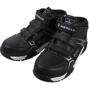 安全靴 フロントコート ディスク ミッドカット グレー 25.0cm PUMA